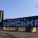 Росія активізує штурми на кордоні Сумщини — ДПСУ