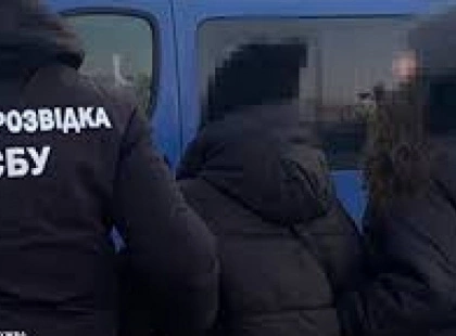 СБУ викрила 17-річну агентку ГРУ РФ, яка допомагала ворогу готувати обстріл Бурштинської ТЕС — фото