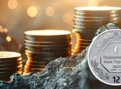 Нацбанк продає срібну гривню з унікальним дизайном: який вигляд має