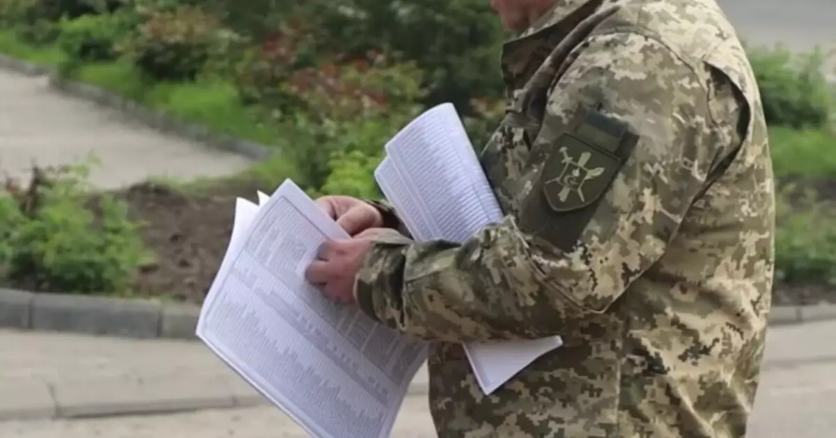 На Чернігівщині підозрюваний в нападі на співробітника ТЦК затриманий