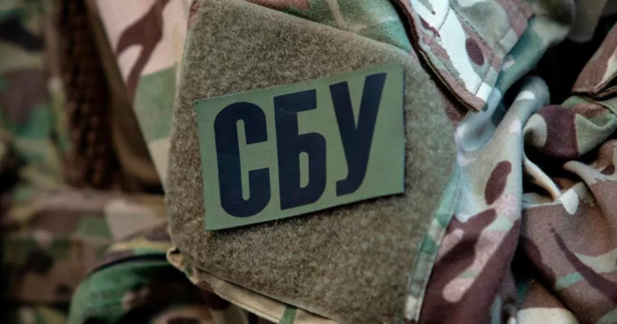 Намагався "залягти на дно": СБУ викрила агента ФСБ, який шпигував за аеродромами Сил оборони на Черкащині. Фото