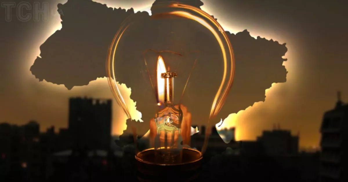 Будуть нові відключення електроенергії: українців попередили про нові обмеження 3 лютого