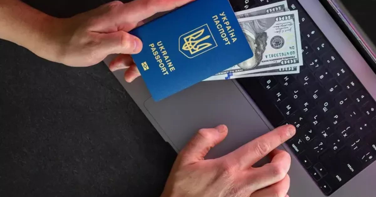 Українцям переписали правила оформлення закордонних паспортів: кому можуть відмовити