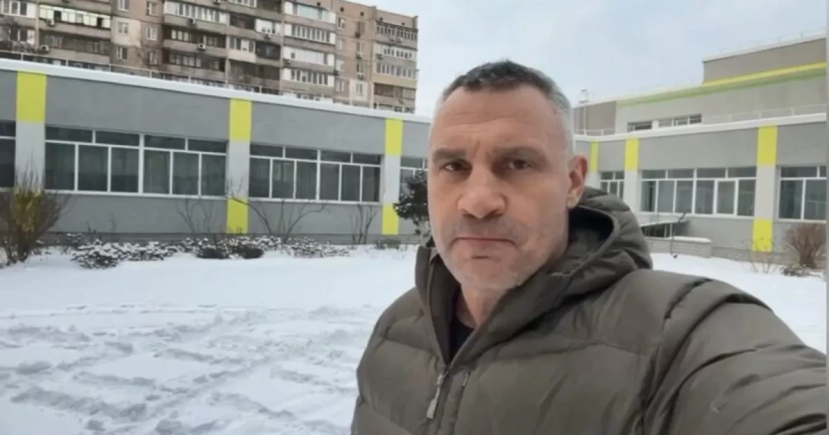 Кличко назвав, скільки будинків у Києві залишилися без тепла після атаки РФ