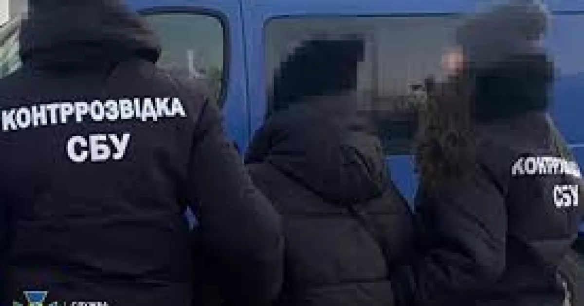 СБУ викрила 17-річну агентку ГРУ РФ, яка допомагала ворогу готувати обстріл Бурштинської ТЕС — фото