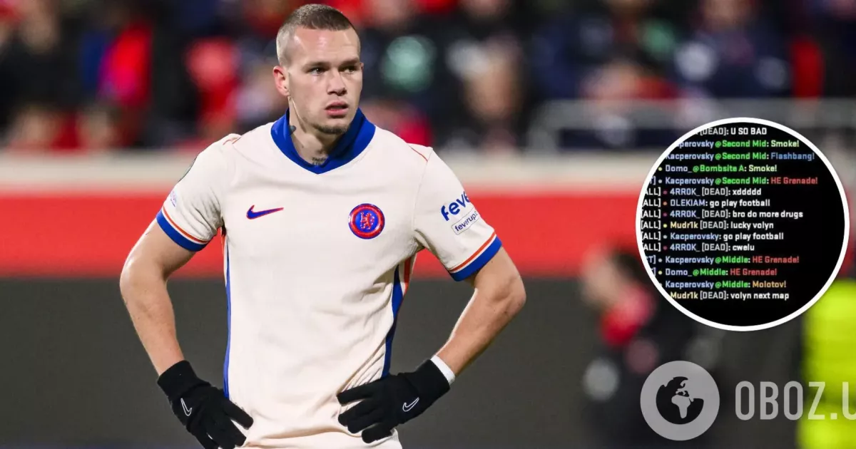 «Волинь будеш пам'ятати вічно». Мудрик образив поляка — скандал і фотофакт