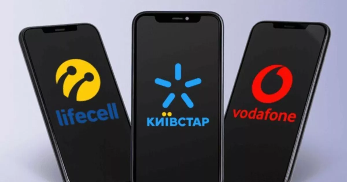 Масова міграція номерів: на якого оператора найчастіше переходять українці