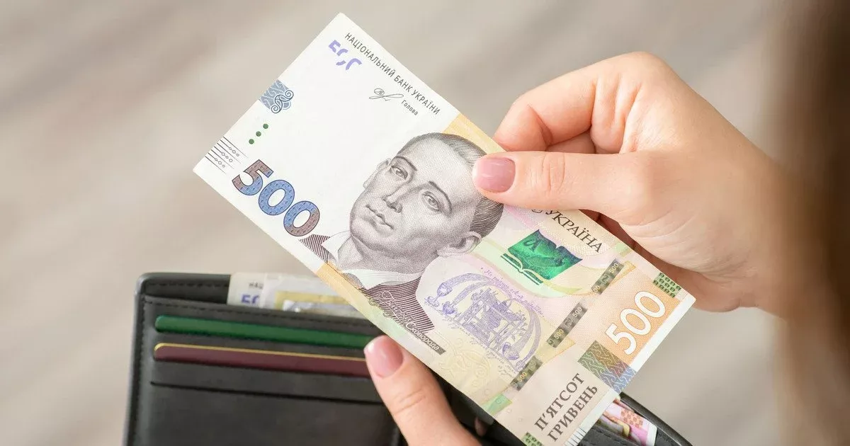 Українці можуть отримувати пенсію без стажу: хто має право і скільки платитимуть