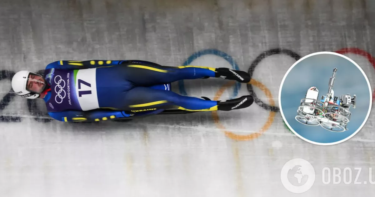 «Переслідує українця». Жахливий випадок на Олімпіаді-2026 — фотофакт, 1 млн переглядів