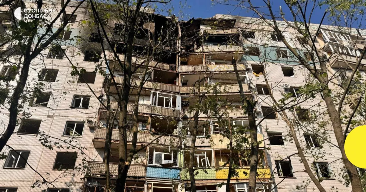 Атака КАБами по Краматорську: уже 4 постраждалих, одна людина загинула