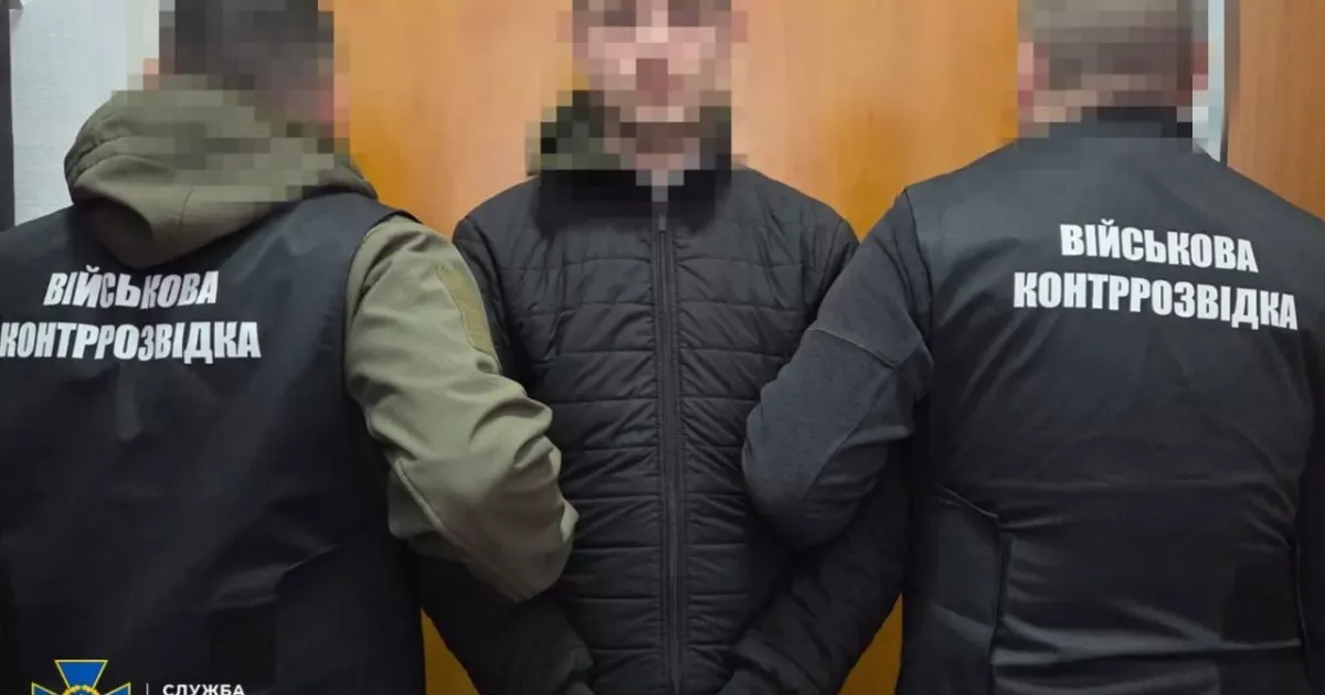 Зрадив Україну: СБУ та Нацполіція затримали російського «крота» в одному з підрозділів ЗСУ на Харківщині.
