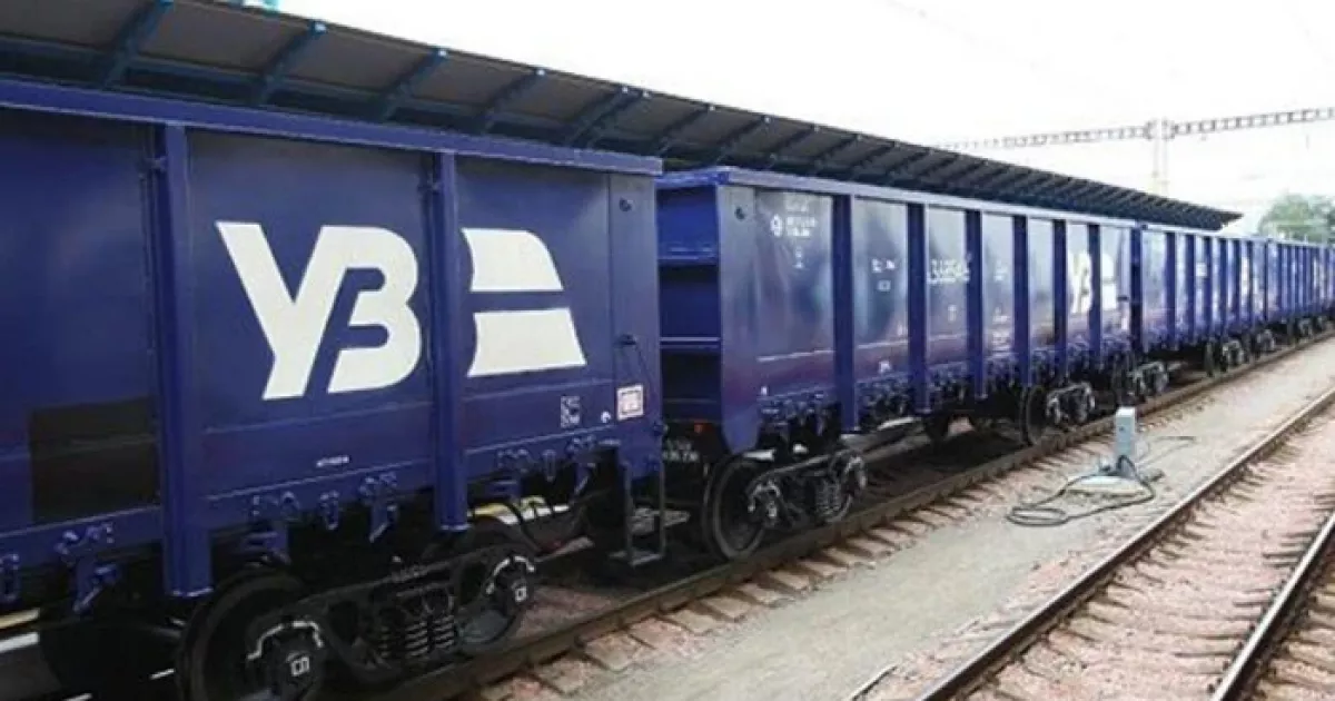 Кошти на рейках: Укрзалізниці потрібна нова модель фінансування — медіа