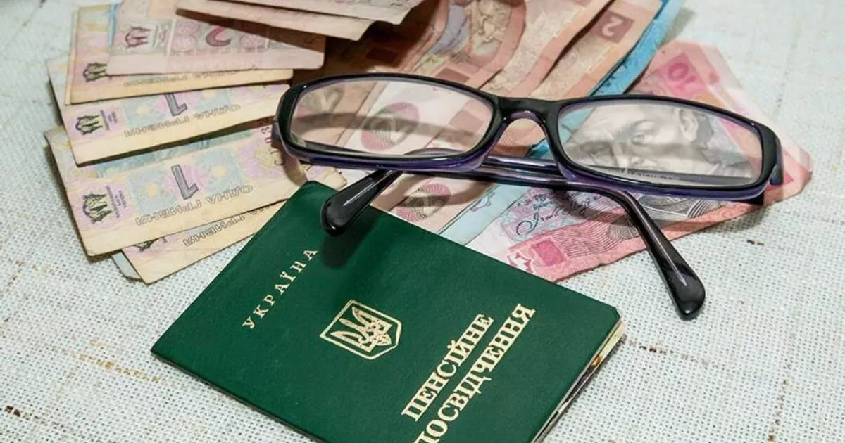 В Кабміні оголосили розмір індексації пенсій з березня: кому підвищать на 500 грн