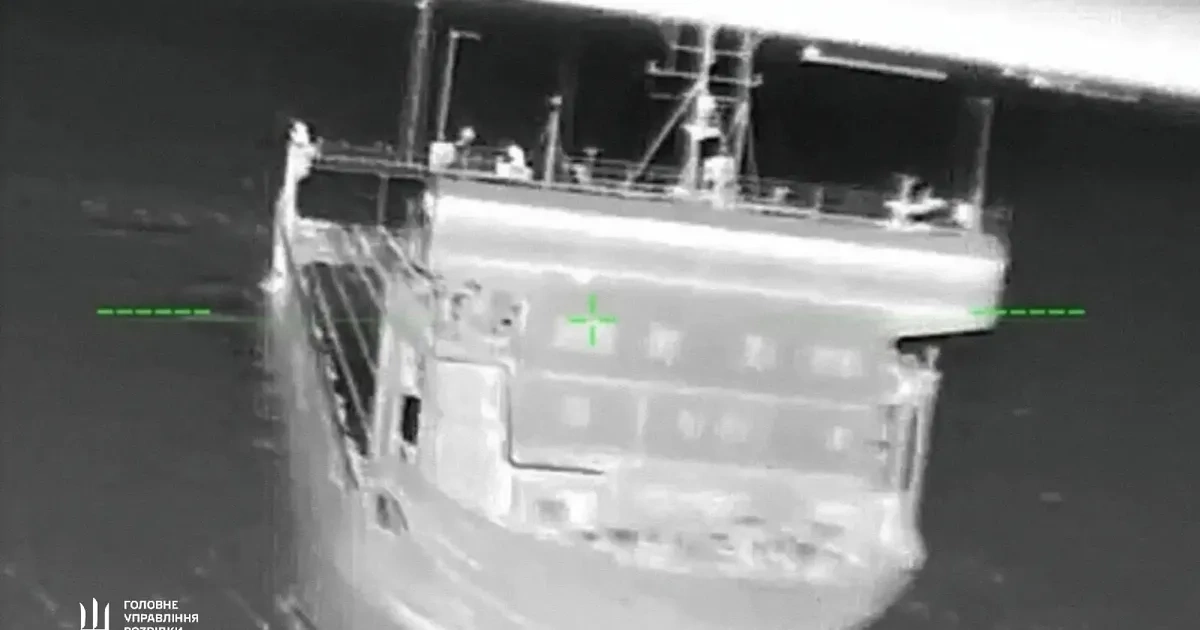 ГУР завдав удару по двох великих десантних кораблях росії