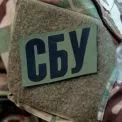 Намагався "залягти на дно": СБУ викрила агента ФСБ, який шпигував за аеродромами Сил оборони на Черкащині. Фото