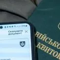 Українцям переписали правила бронювання: на кого поширюється нововведення