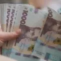 В Україні запровадили нову виплату 60 тис. грн — кому і як її отримати
