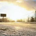 Ожеледиця та до -9°С: детальний прогноз погоди по Київщині на 8 лютого
