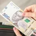 Українці можуть отримувати пенсію без стажу: хто має право і скільки платитимуть