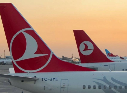 Turkish Airlines скасовує рейси до Москви через українські дрони