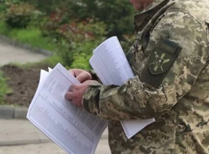 На Чернігівщині підозрюваний в нападі на співробітника ТЦК затриманий