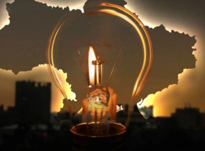 Будуть нові відключення електроенергії: українців попередили про нові обмеження 3 лютого