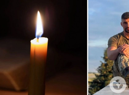 На щиті: на фронті загинув нацгвардієць з Київщини Олександр Кудрицький. Фото