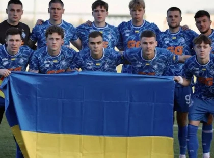 Скільки заплатить «Динамо Київ»: подробиці штрафу за рекламу азартних ігор