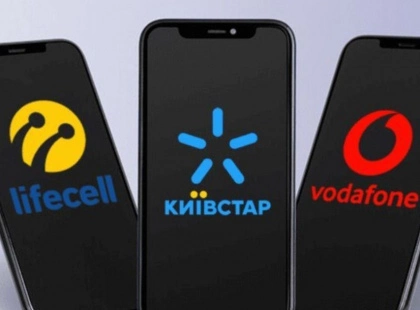 Масова міграція номерів: на якого оператора найчастіше переходять українці