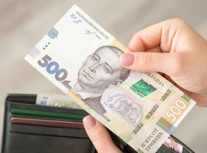 Українці можуть отримувати пенсію без стажу: хто має право і скільки платитимуть