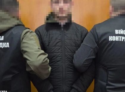 Зрадив Україну: СБУ та Нацполіція затримали російського «крота» в одному з підрозділів ЗСУ на Харківщині.