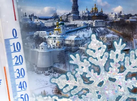 Ще один день погодних випробувань: синоптики сказали, де у вівторок буде до -27 градусів. Карта