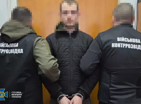 Зрадив Україну: СБУ та Нацполіція затримали російського «крота» в одному з підрозділів ЗСУ на Харківщині.
