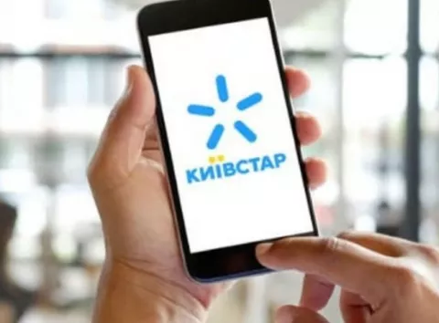 Подорожчання буде вже за тиждень: з 17 лютого мобільний оператор підвищує тарифи — що важливо знати